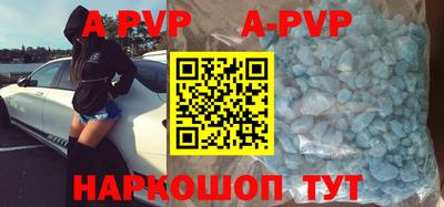 ПСИЛОЦИБИНОВЫЕ ГРИБЫ Славгород