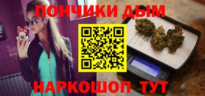 ПСИЛОЦИБИНОВЫЕ ГРИБЫ Славгород