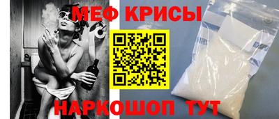 ПСИЛОЦИБИНОВЫЕ ГРИБЫ Славгород